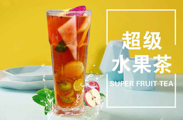 仁和水果茶培训